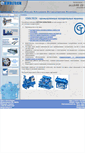 Mobile Screenshot of cooltech.ru